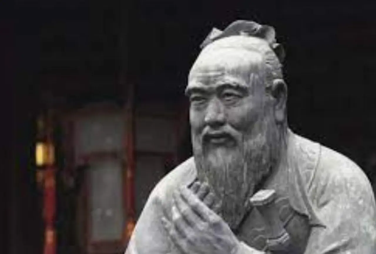 Lao Tzu